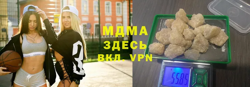 KRAKEN маркетплейс  Новоалтайск  MDMA молли 